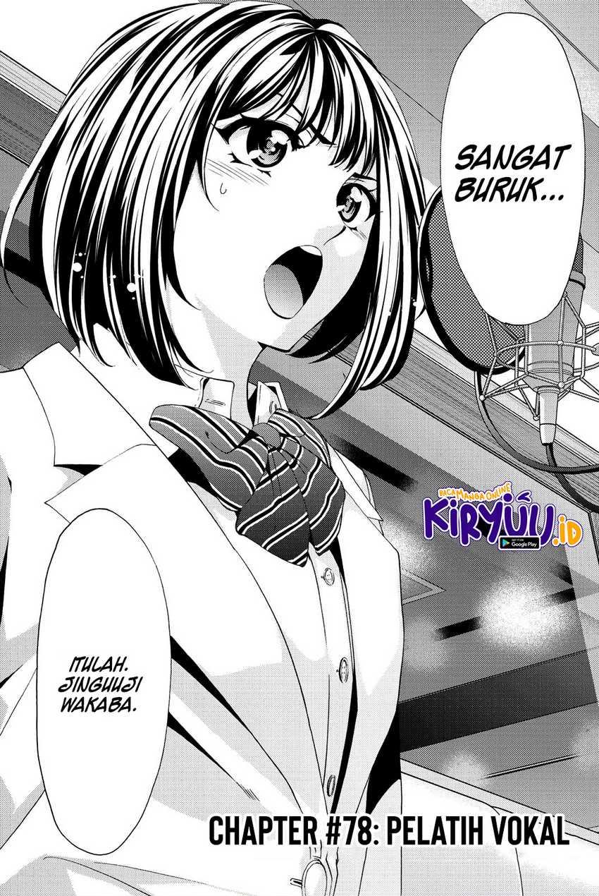 Hitman (SEO Kouji) Chapter 78