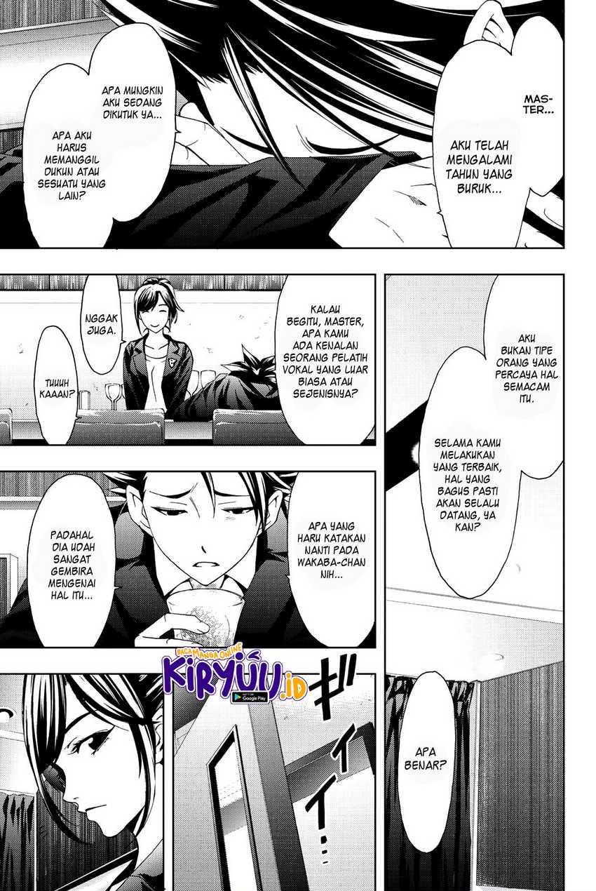 Hitman (SEO Kouji) Chapter 78