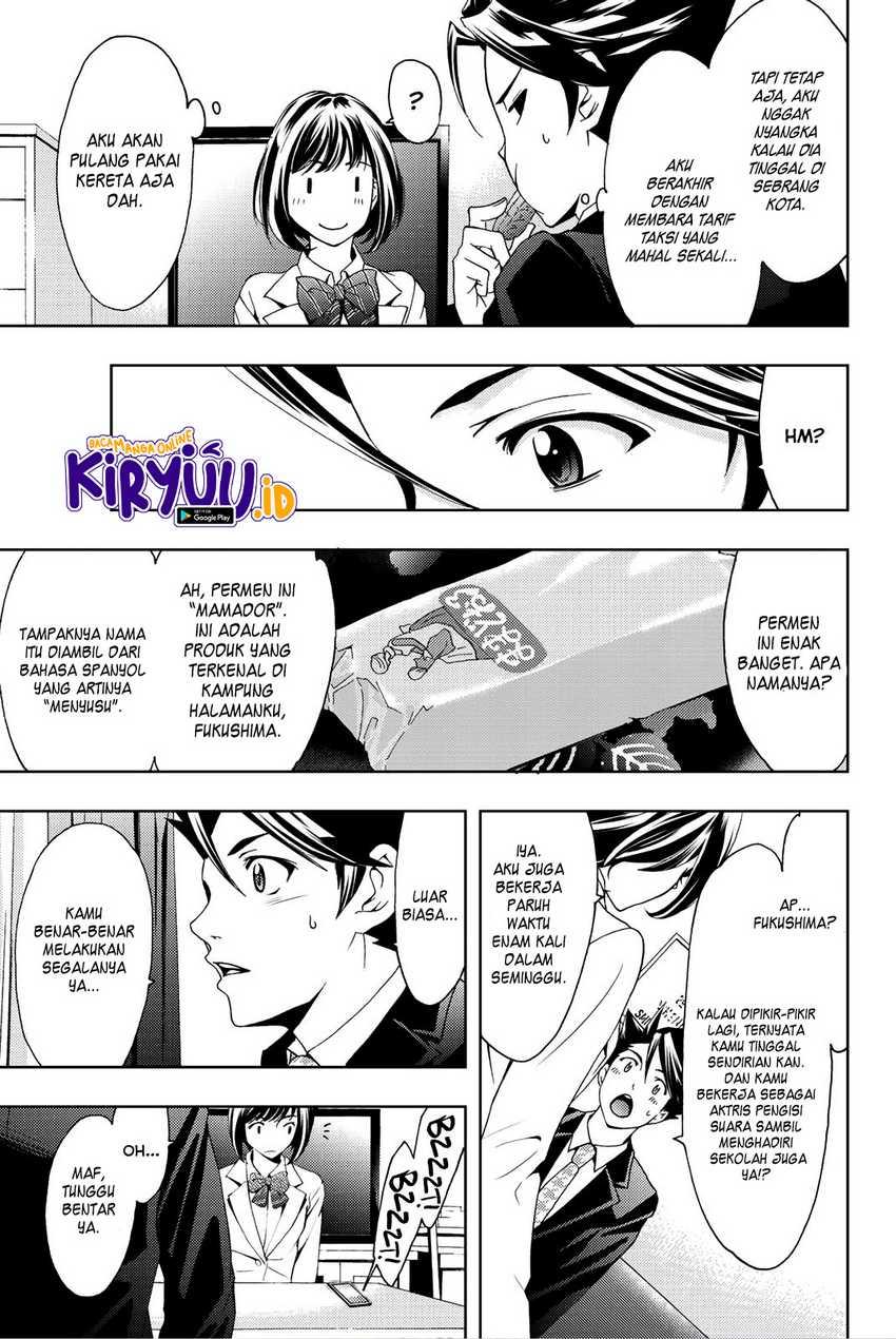 Hitman (SEO Kouji) Chapter 78