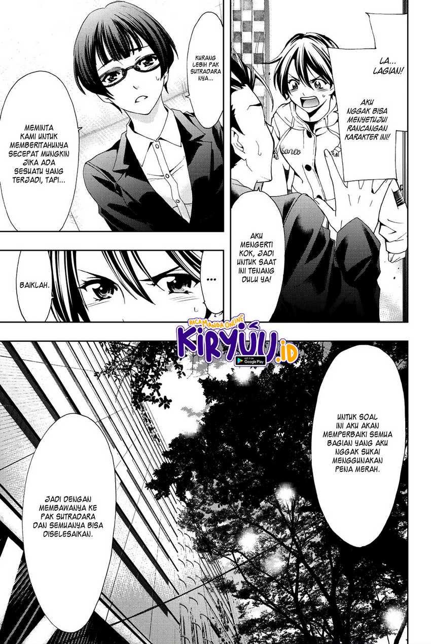 Hitman (SEO Kouji) Chapter 79