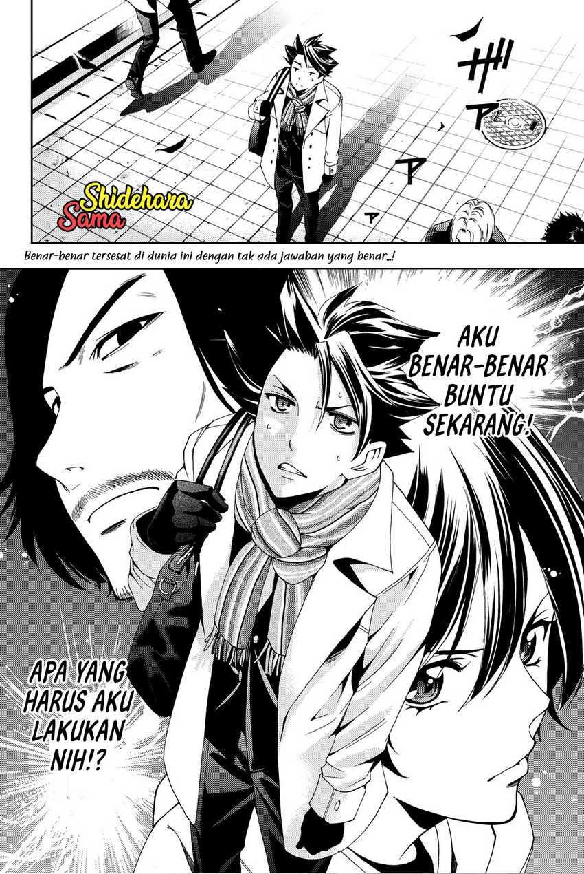 Hitman (SEO Kouji) Chapter 79