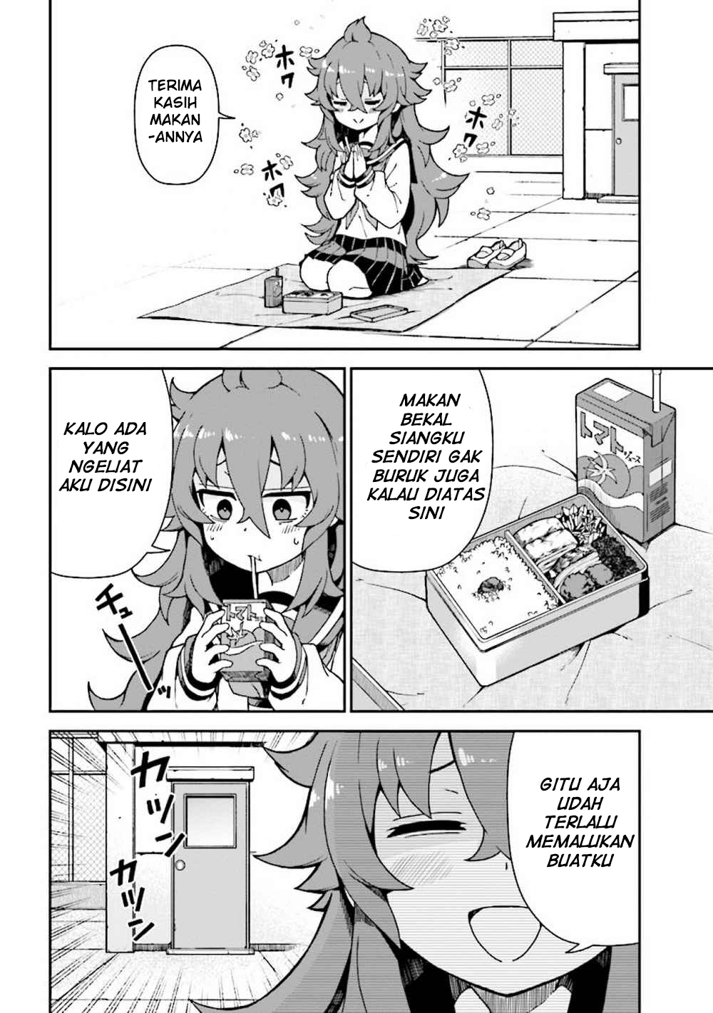 Koisuru Bukimi-chan Chapter 2