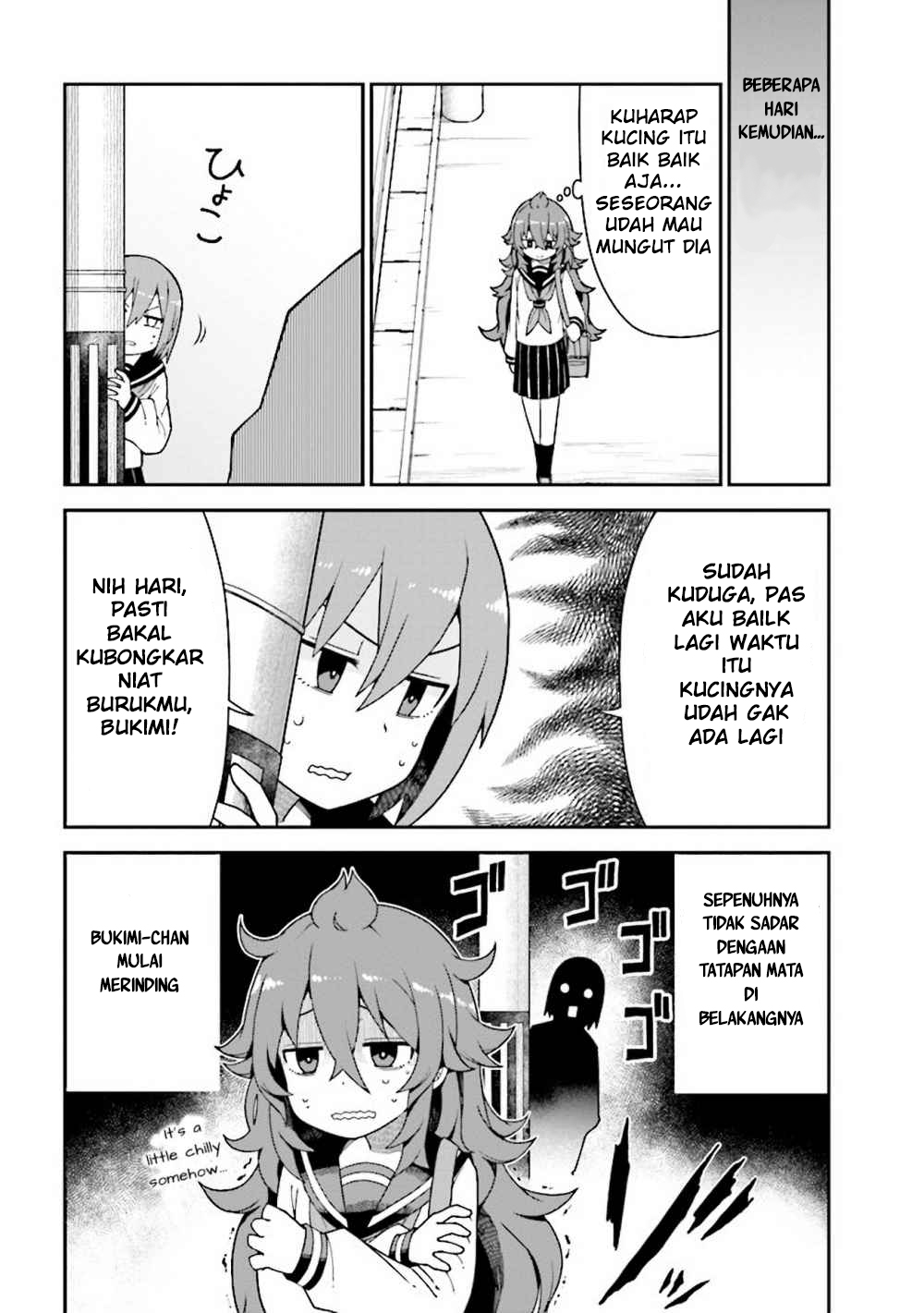 Koisuru Bukimi-chan Chapter 3