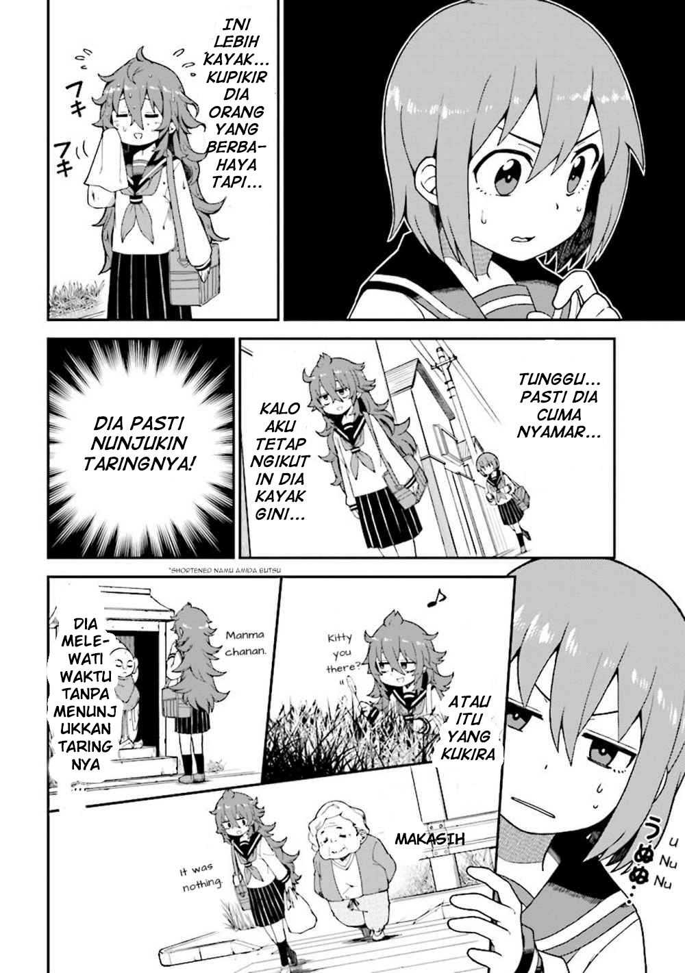 Koisuru Bukimi-chan Chapter 3