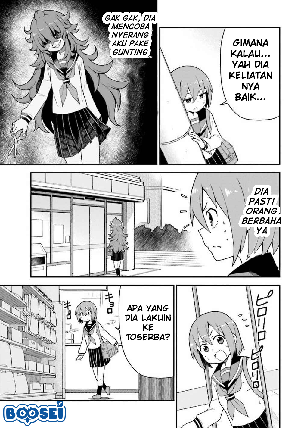 Koisuru Bukimi-chan Chapter 3