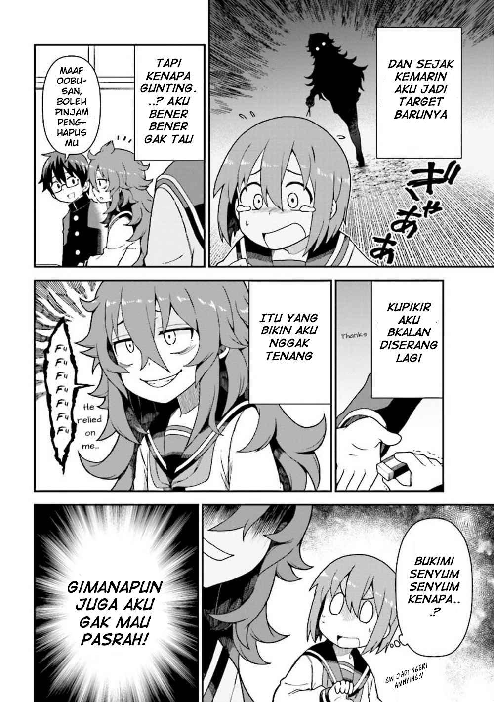 Koisuru Bukimi-chan Chapter 3