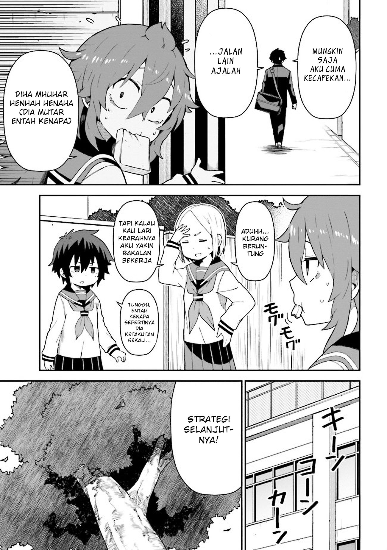 Koisuru Bukimi-chan Chapter 5