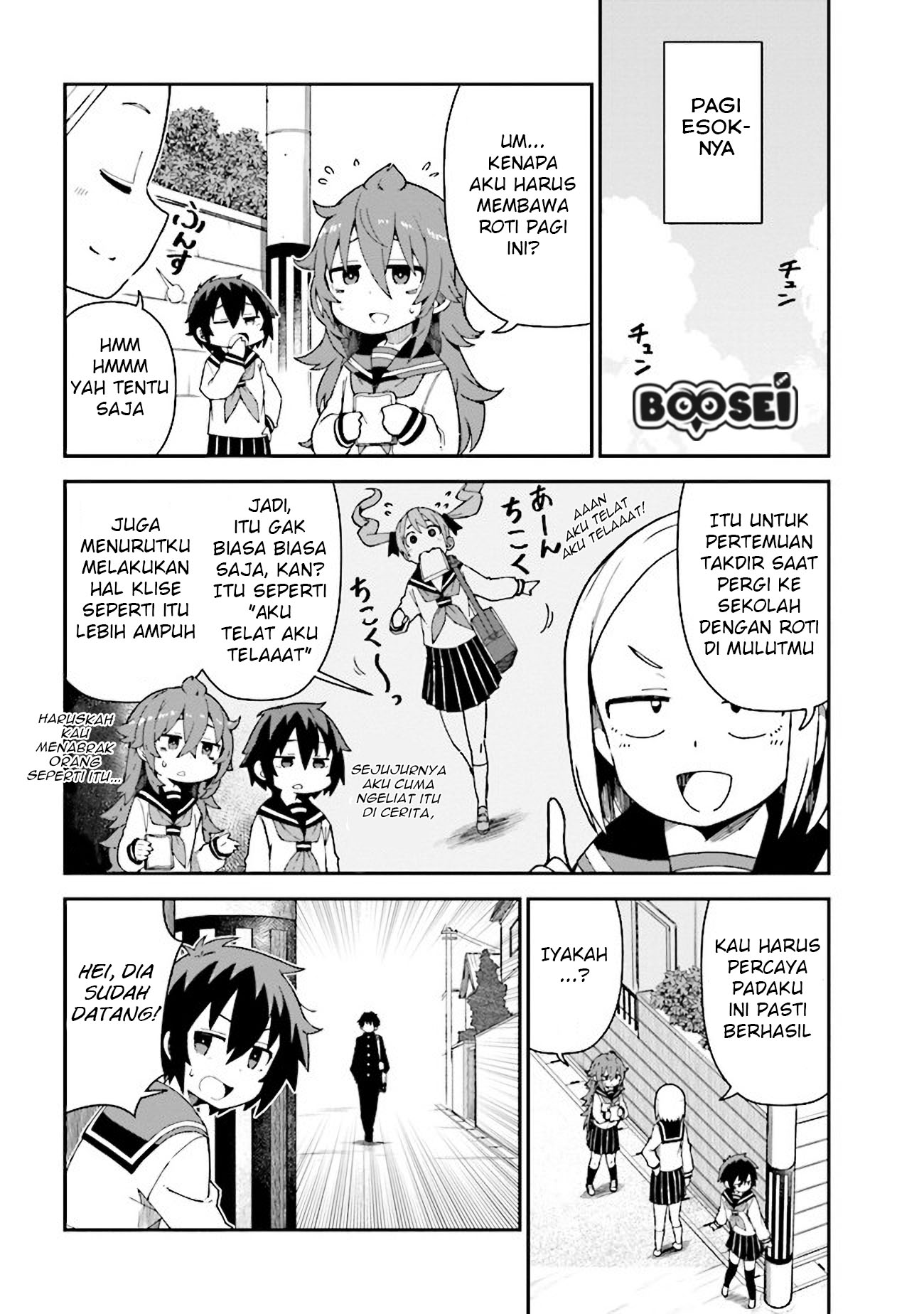 Koisuru Bukimi-chan Chapter 5