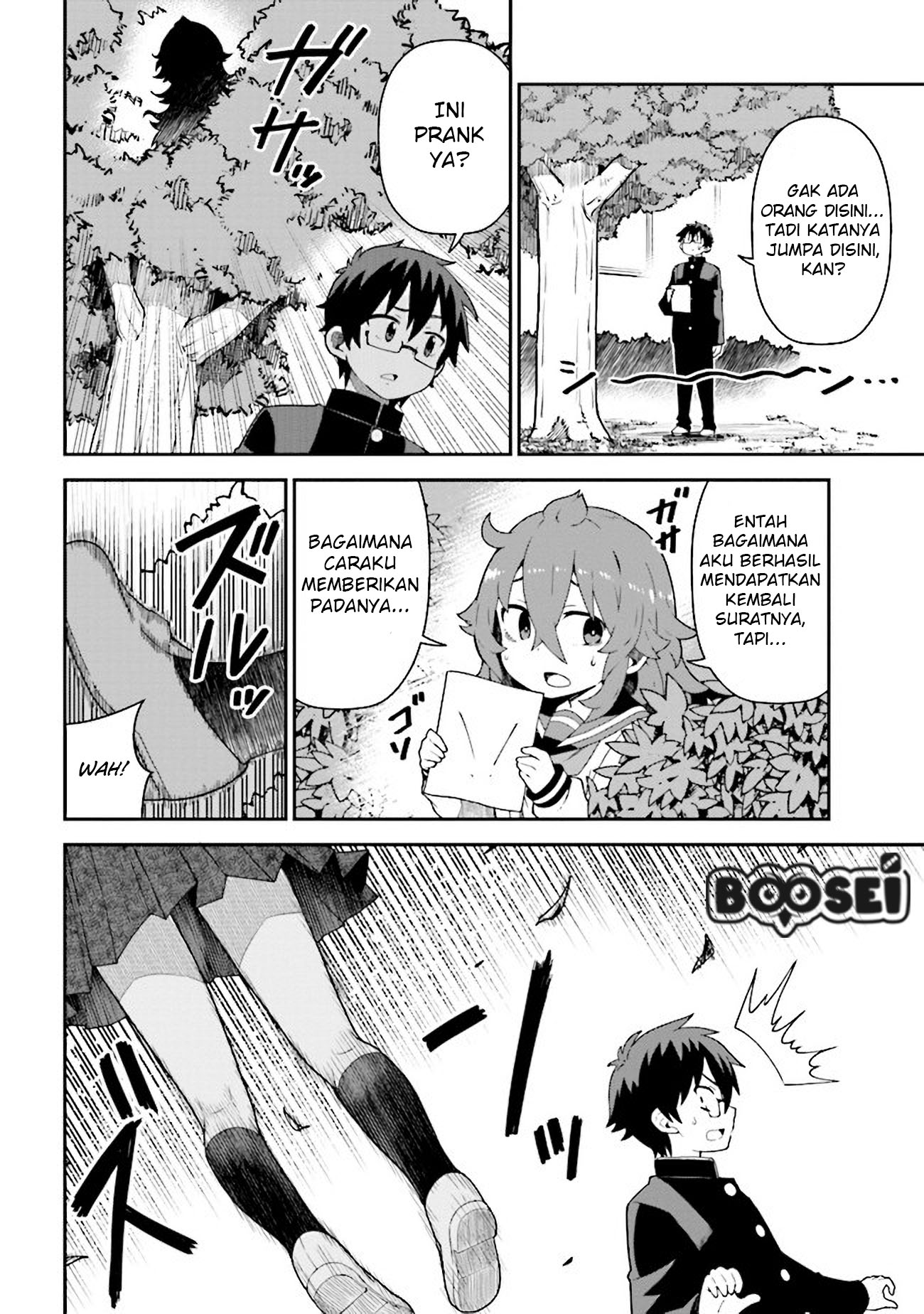 Koisuru Bukimi-chan Chapter 5