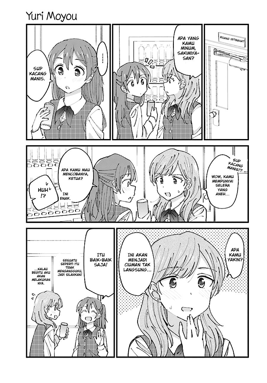 Yuri Moyou Chapter 2