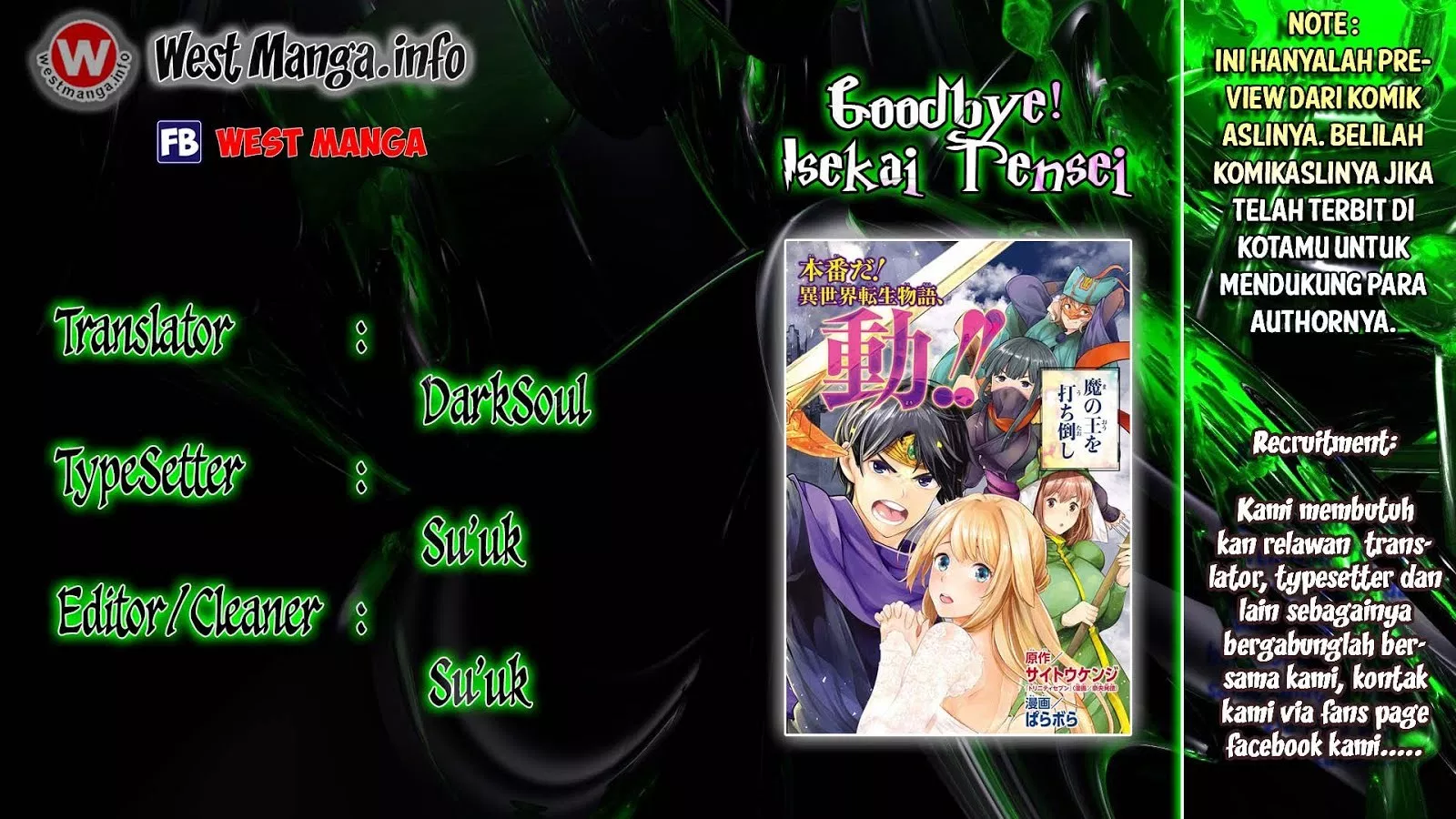 Goodbye! Isekai Tensei Chapter 3