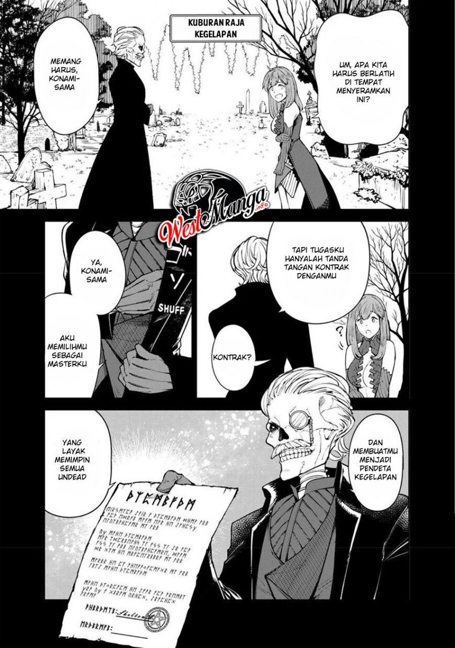 Goodbye! Isekai Tensei Chapter 13