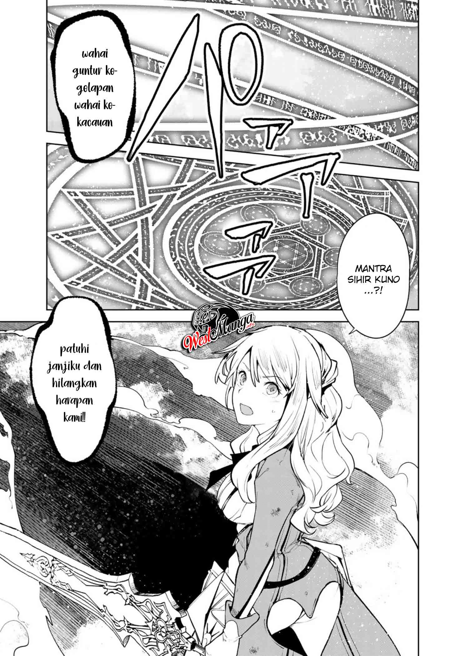 Goodbye! Isekai Tensei Chapter 15