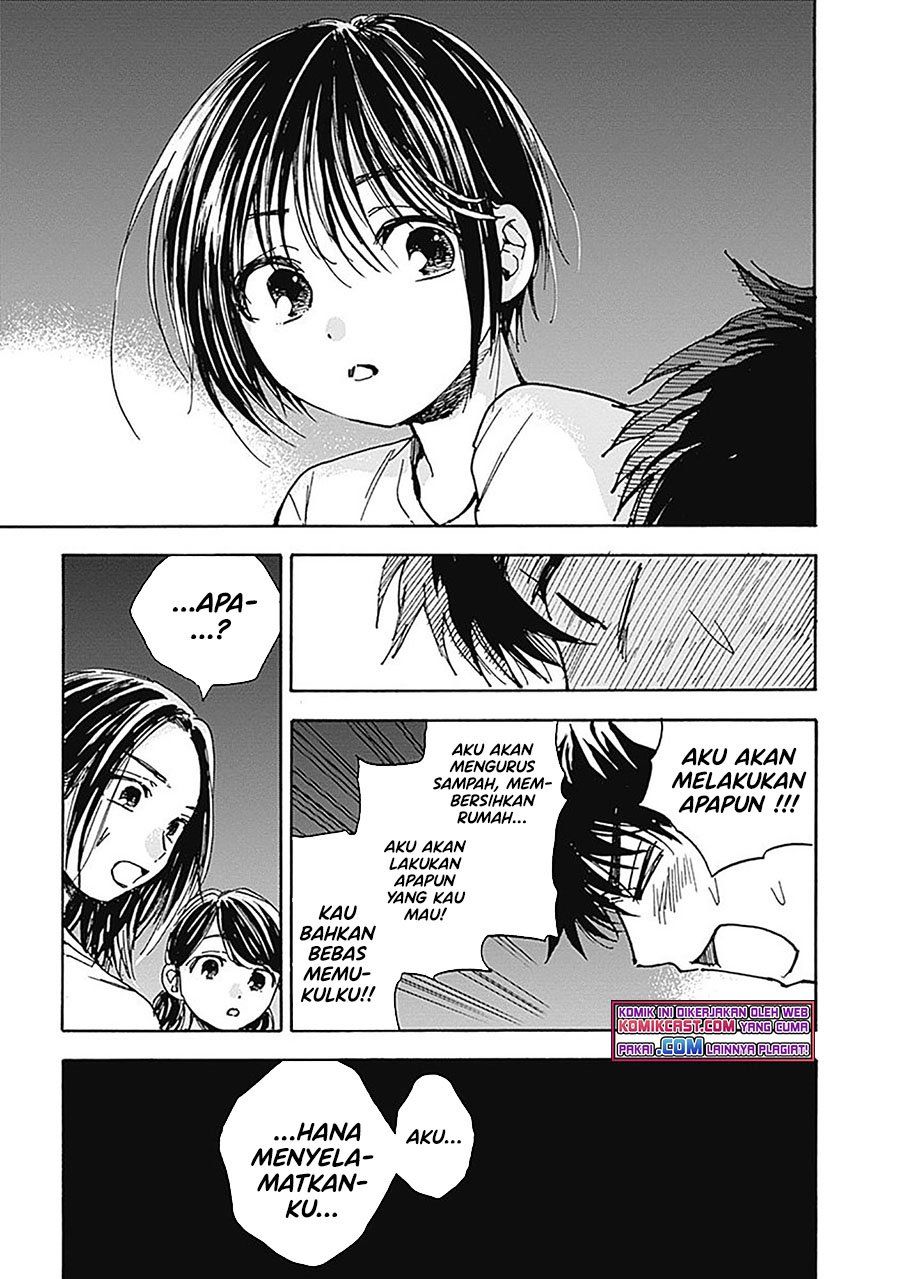 Pochi Gokko. Chapter 10