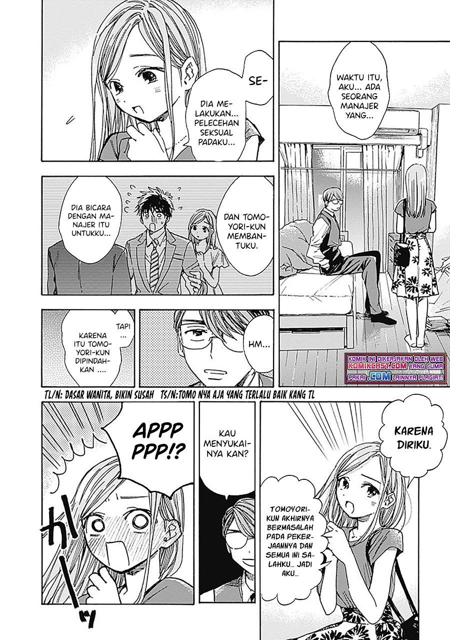 Pochi Gokko. Chapter 10