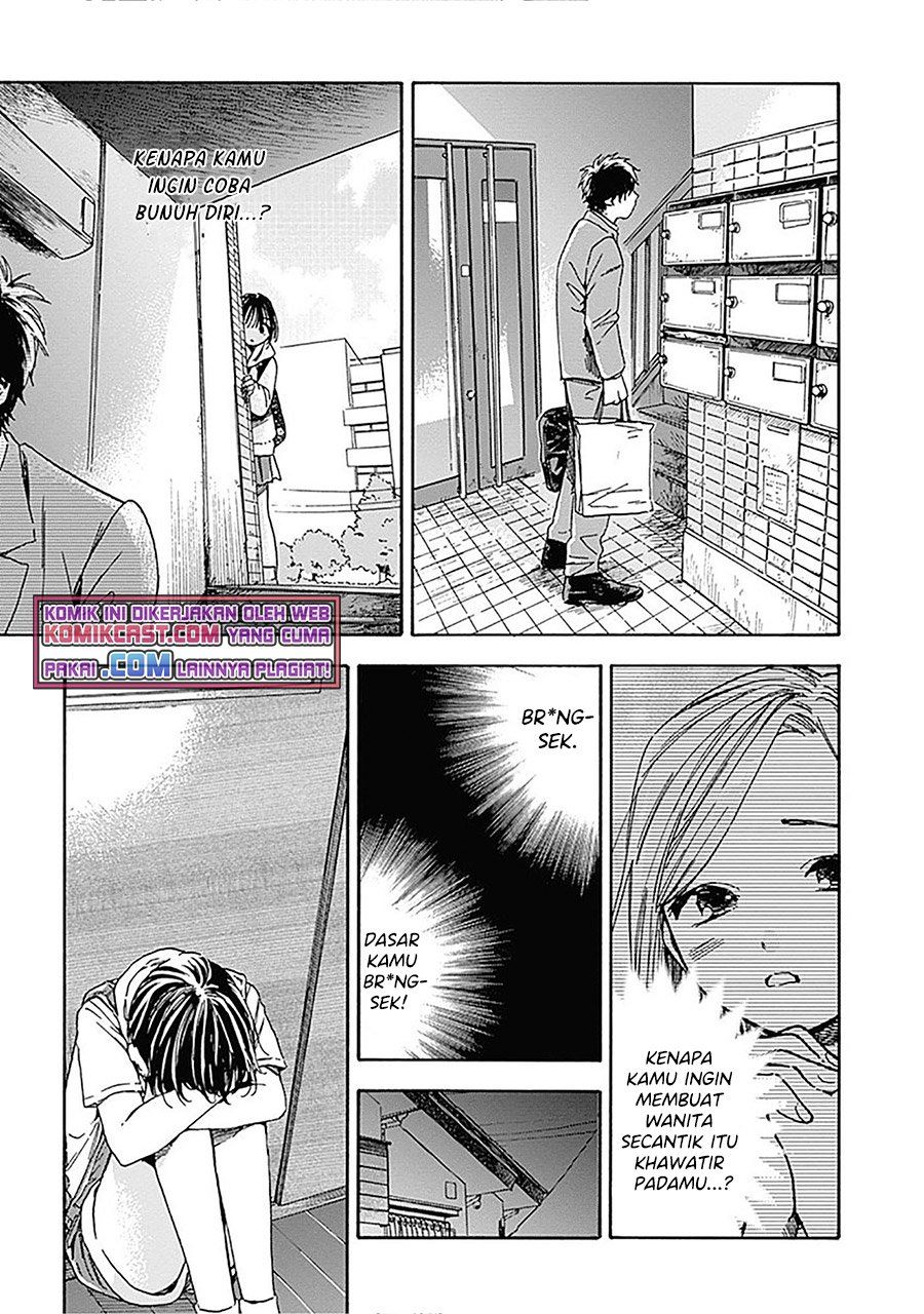 Pochi Gokko. Chapter 13