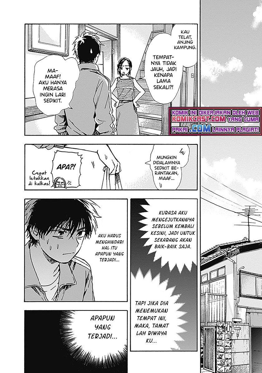 Pochi Gokko. Chapter 14