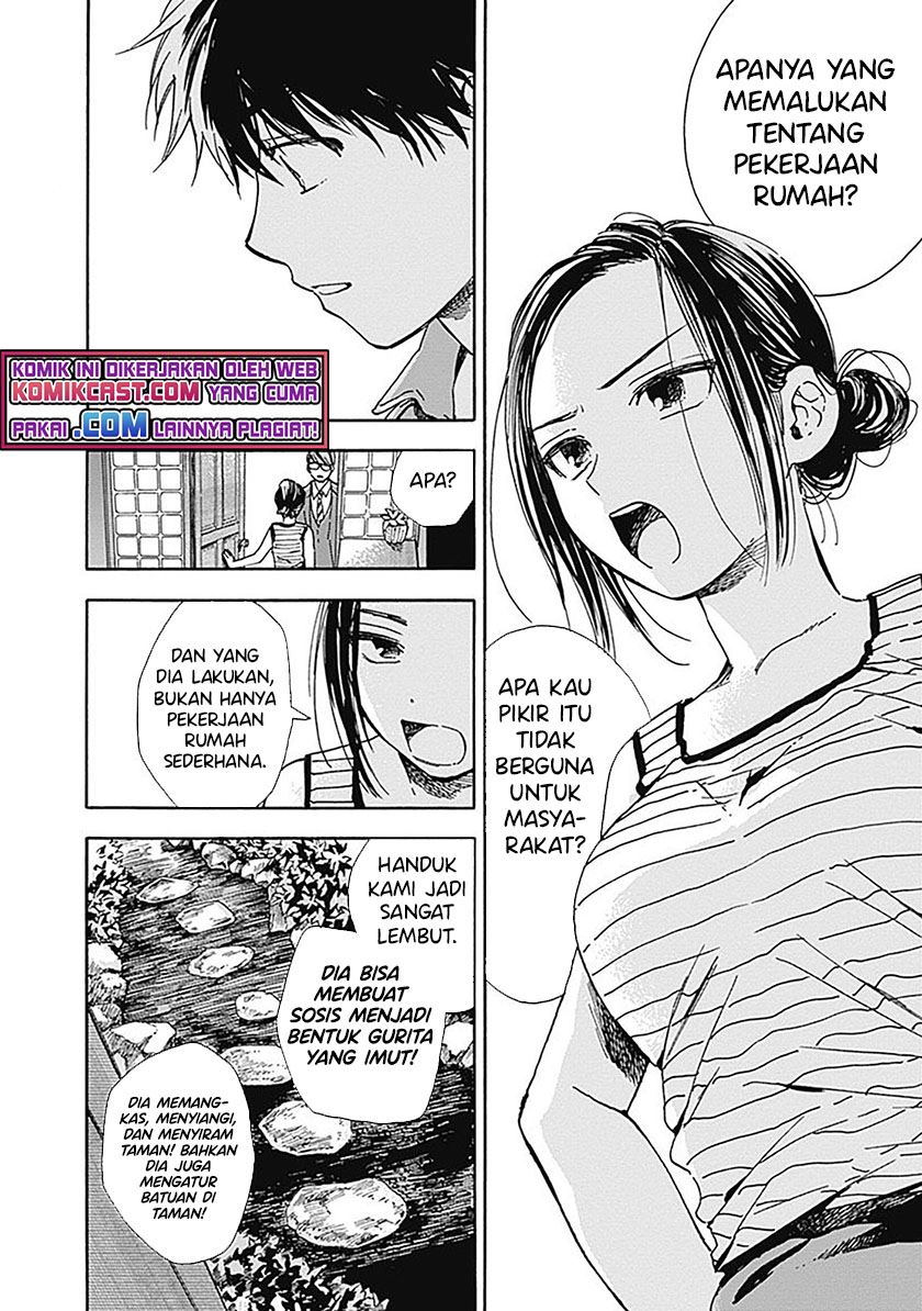 Pochi Gokko. Chapter 15