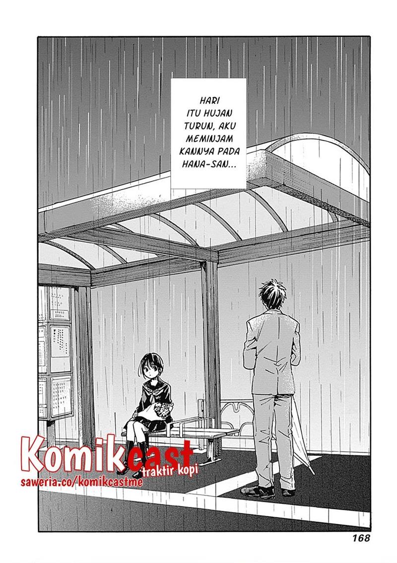 Pochi Gokko. Chapter 17