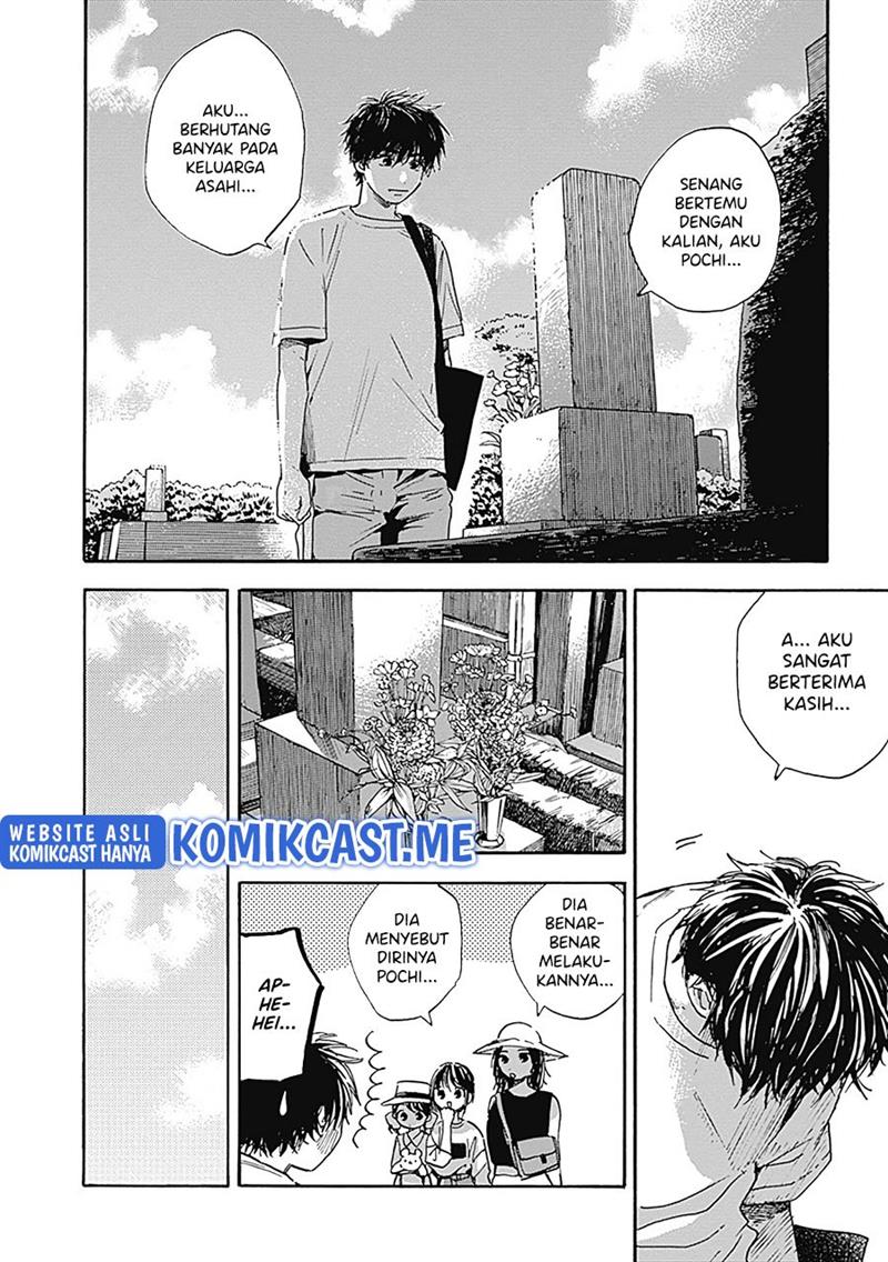 Pochi Gokko. Chapter 17