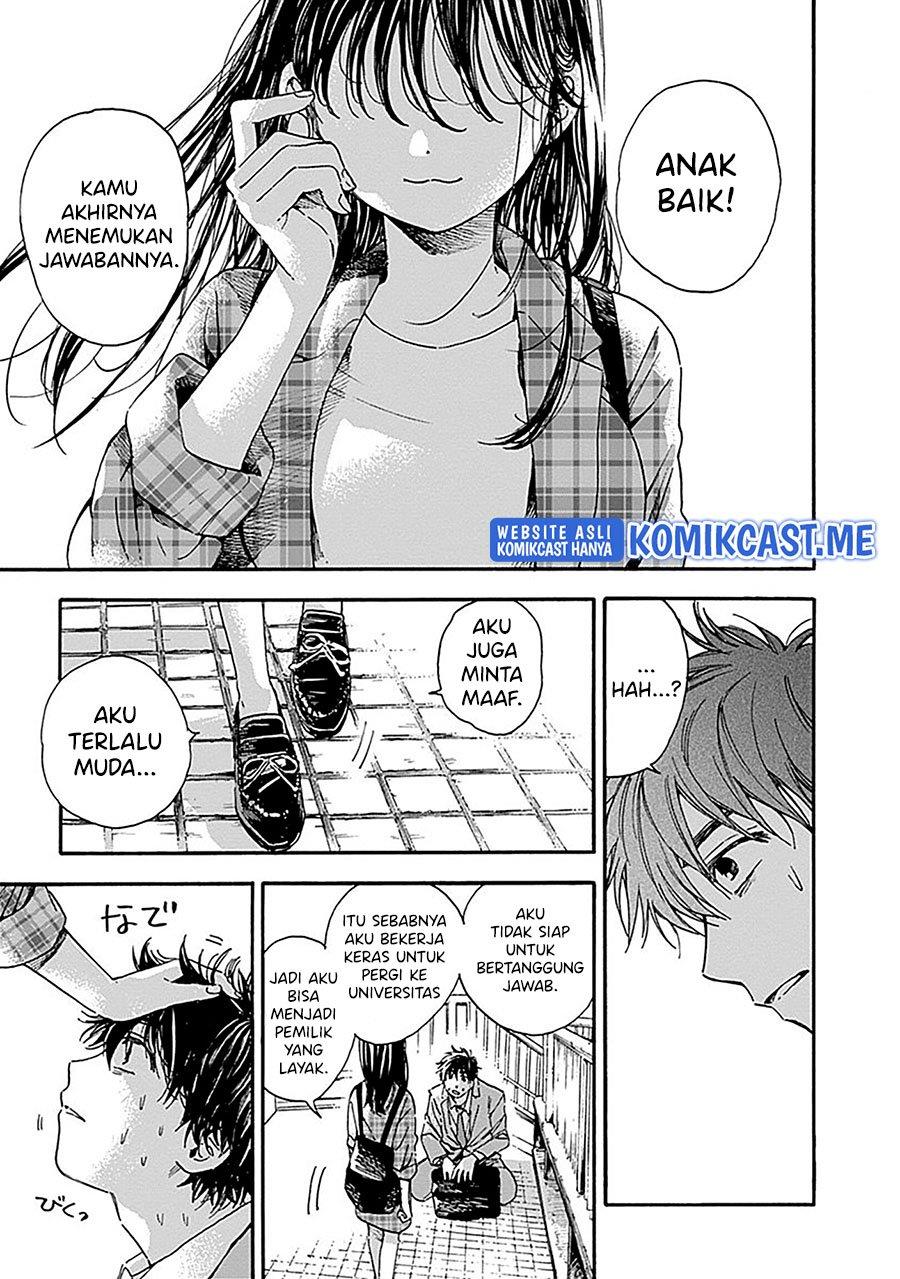 Pochi Gokko. Chapter 19