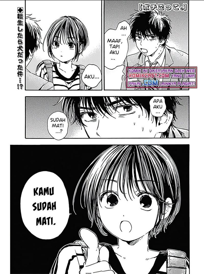 Pochi Gokko. Chapter 2