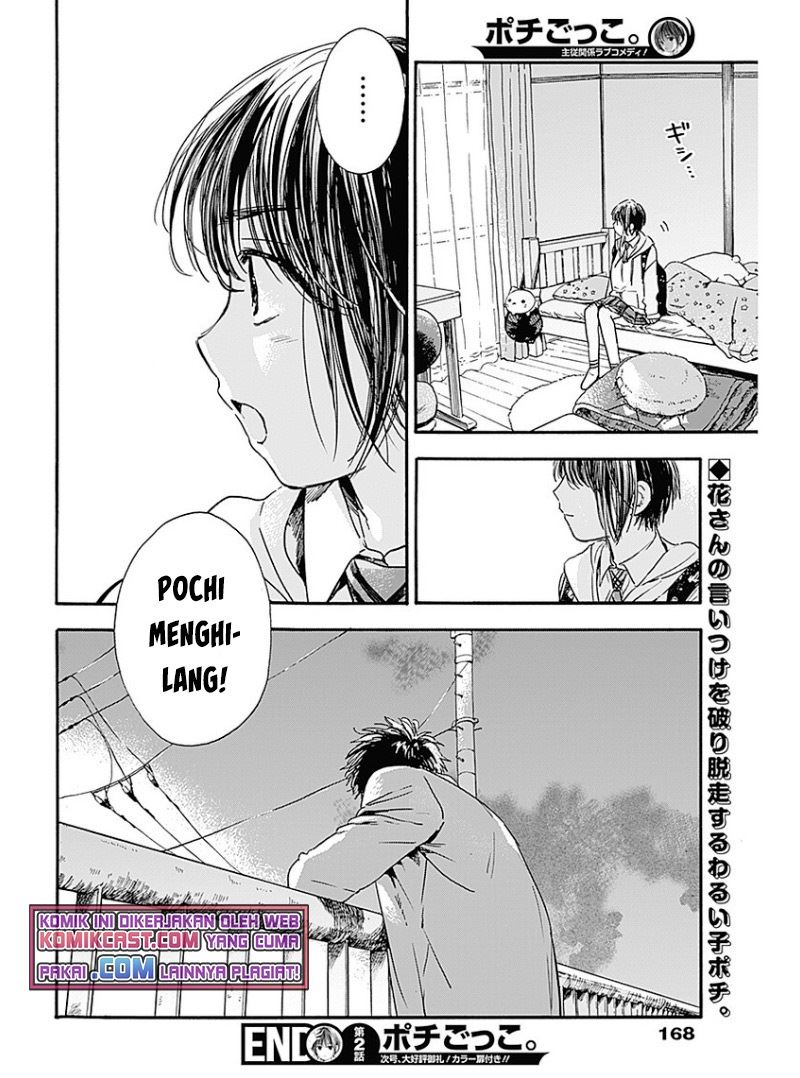 Pochi Gokko. Chapter 2