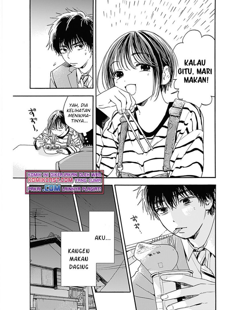 Pochi Gokko. Chapter 2