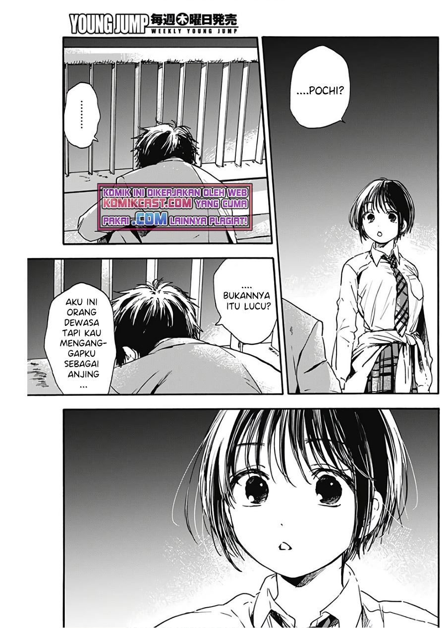 Pochi Gokko. Chapter 3