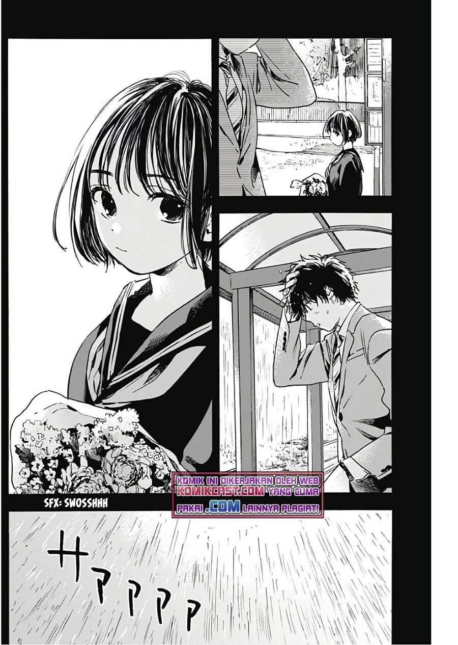 Pochi Gokko. Chapter 3