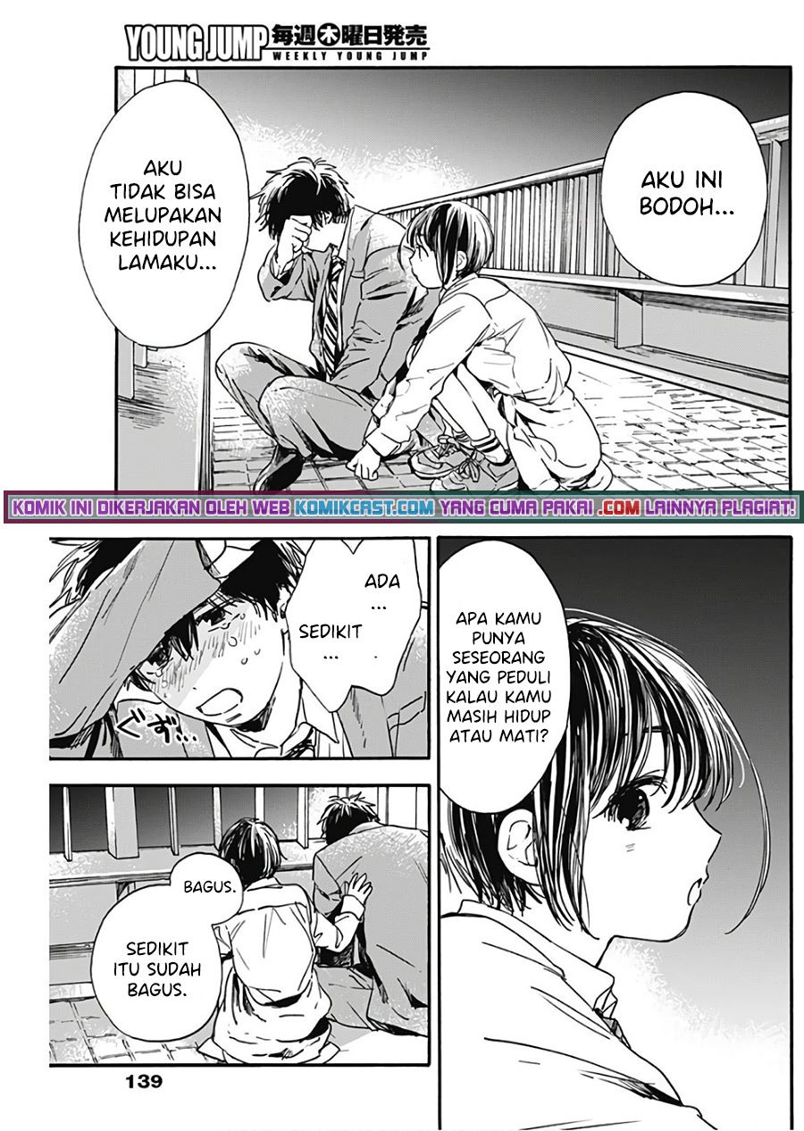 Pochi Gokko. Chapter 3