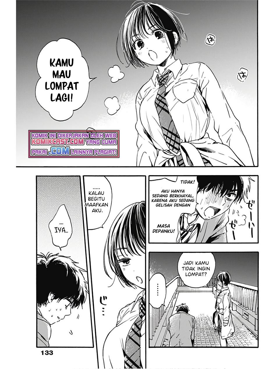 Pochi Gokko. Chapter 3