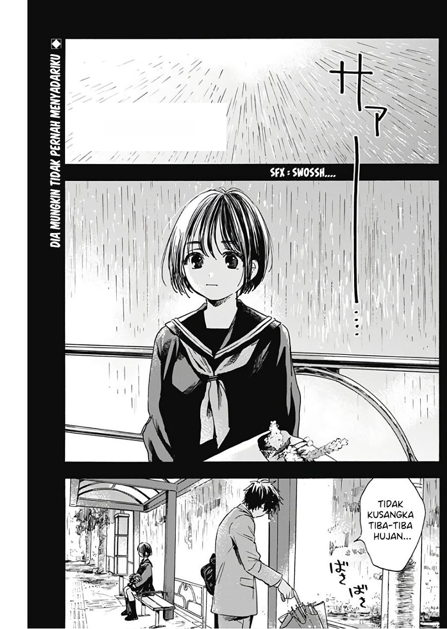 Pochi Gokko. Chapter 3