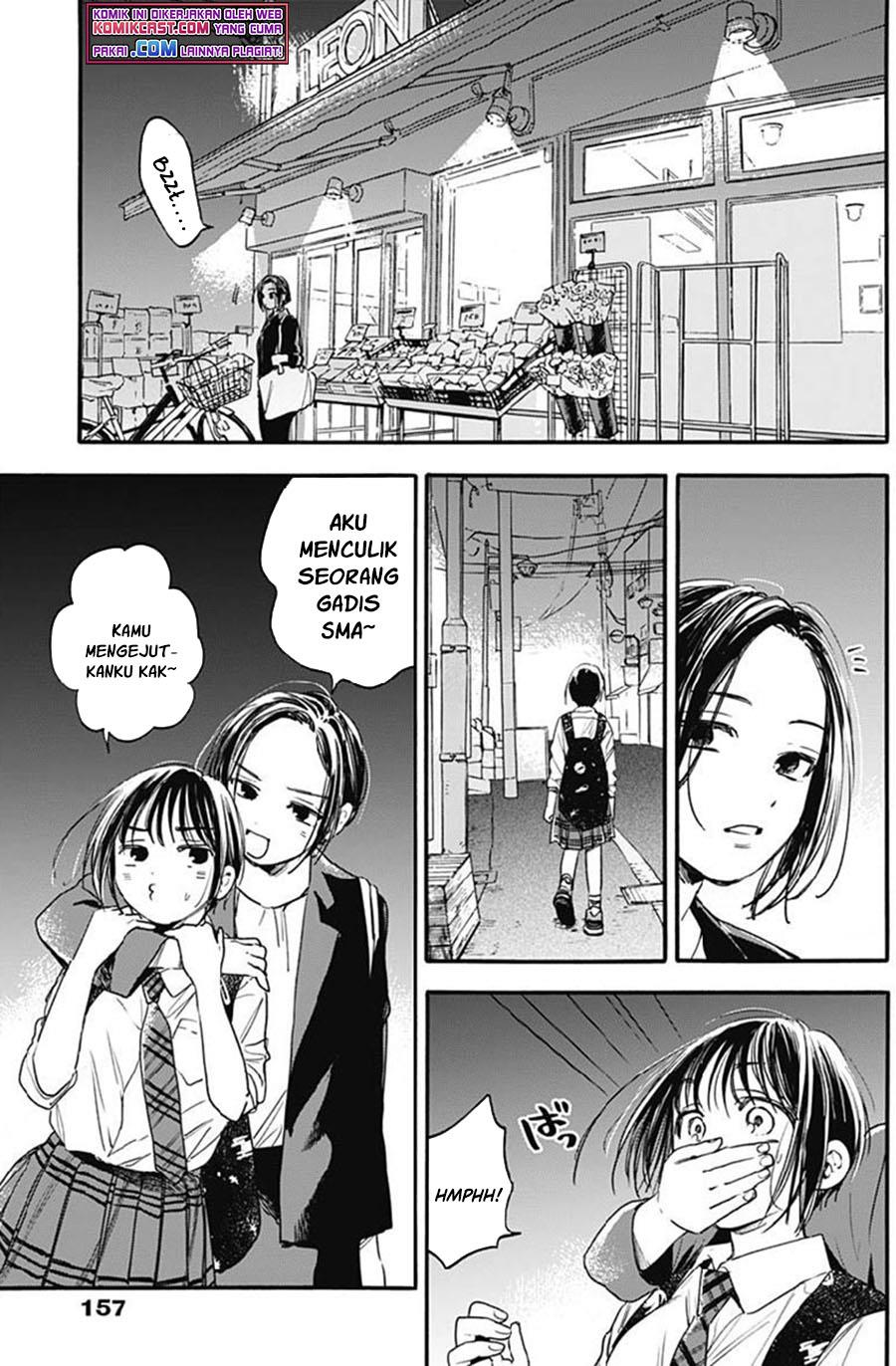 Pochi Gokko. Chapter 7