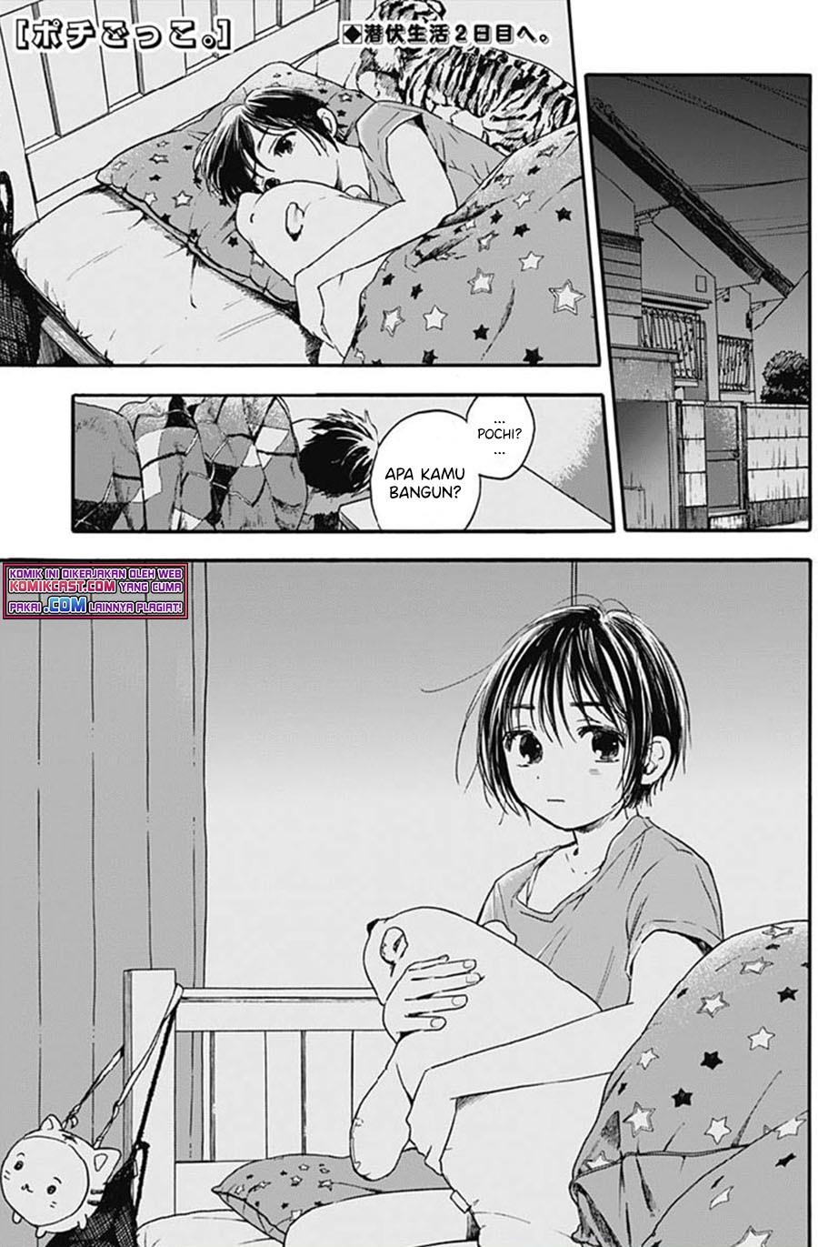 Pochi Gokko. Chapter 7