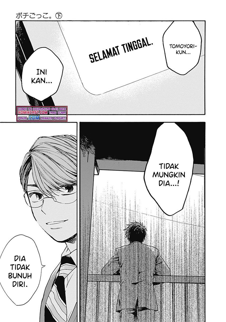 Pochi Gokko. Chapter 9