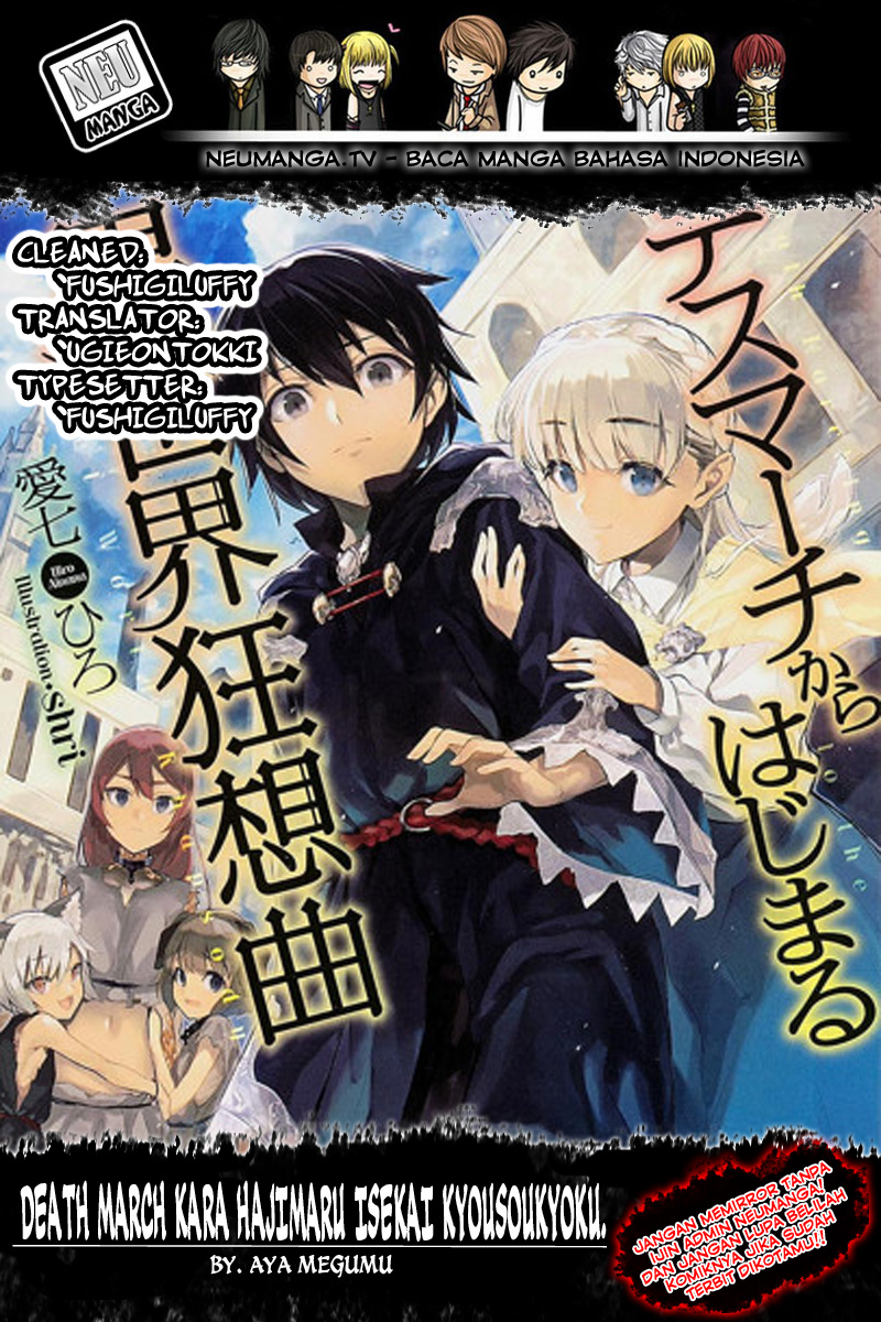 Death March kara Hajimaru Isekai Kyousoukyoku Chapter 10