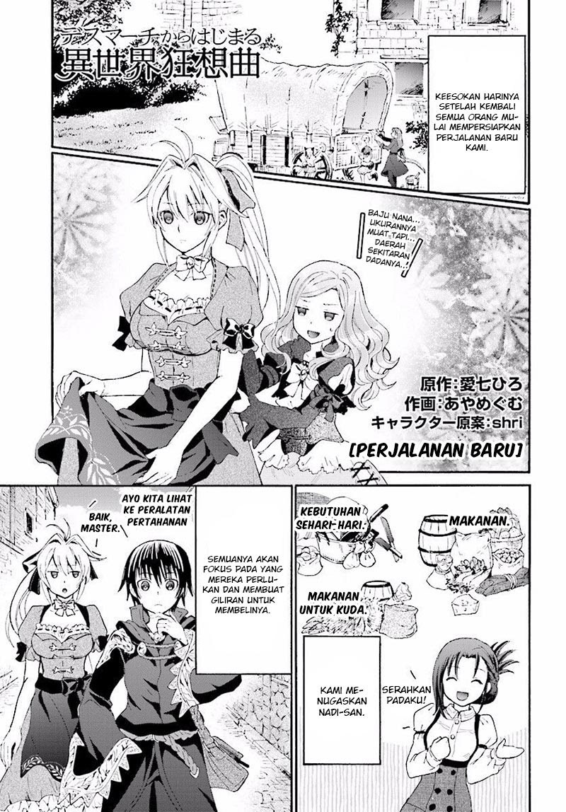 Death March kara Hajimaru Isekai Kyousoukyoku Chapter 27