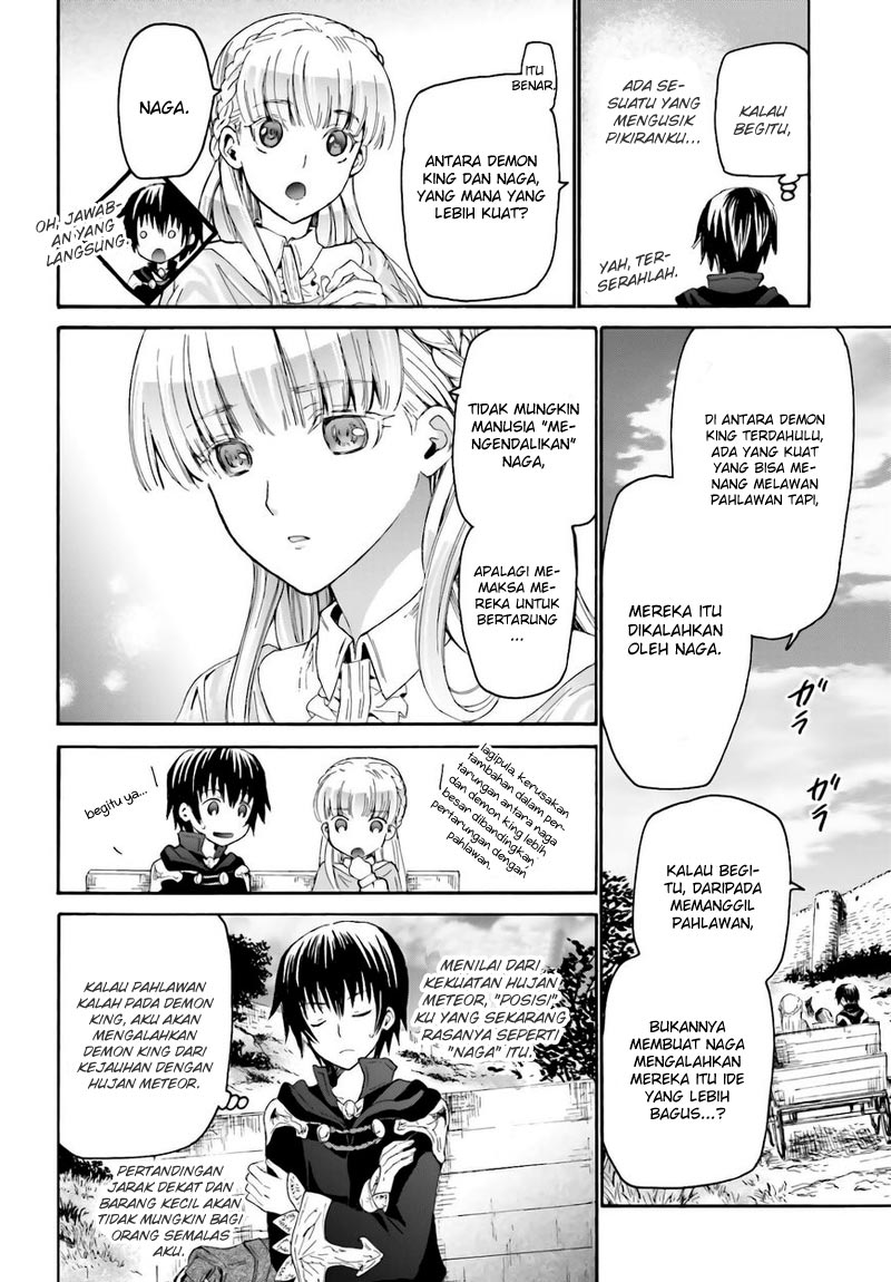 Death March kara Hajimaru Isekai Kyousoukyoku Chapter 5