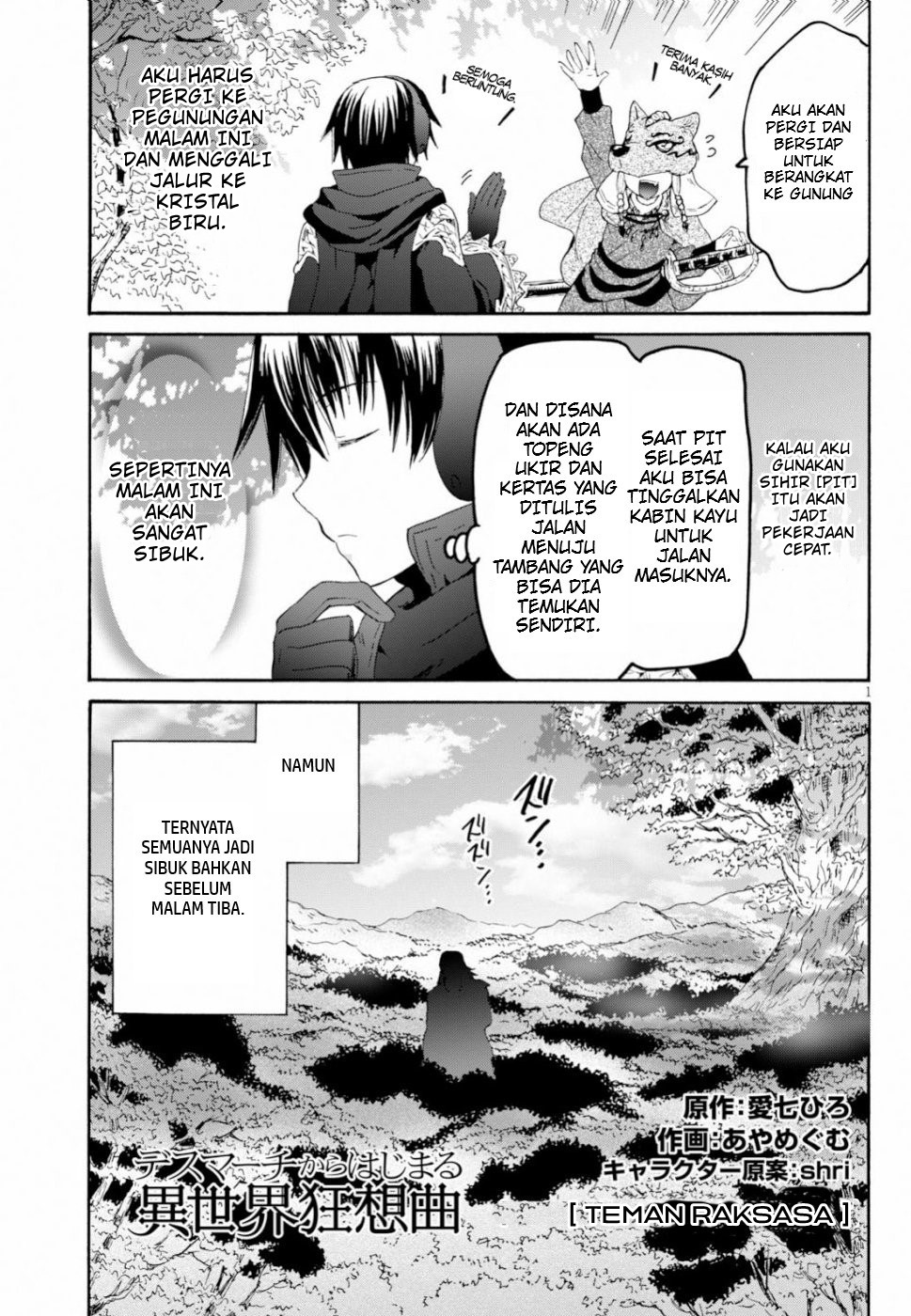 Death March kara Hajimaru Isekai Kyousoukyoku Chapter 56