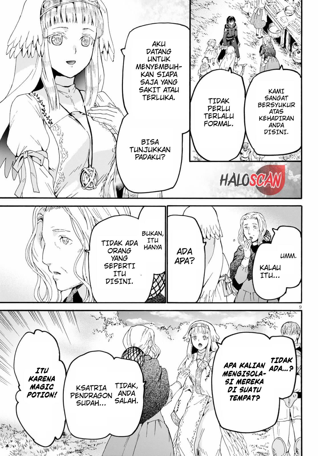 Death March kara Hajimaru Isekai Kyousoukyoku Chapter 68