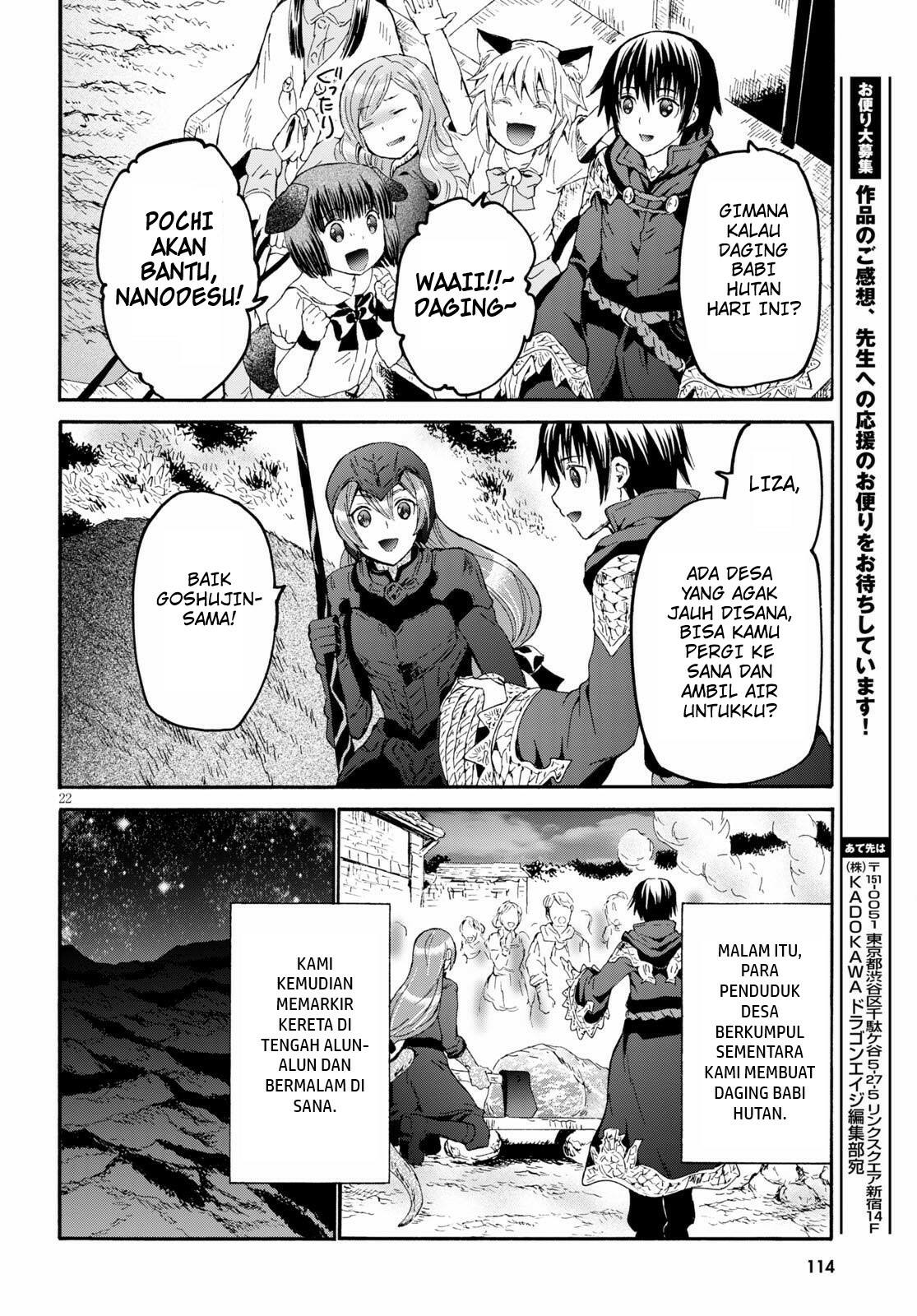 Death March kara Hajimaru Isekai Kyousoukyoku Chapter 69