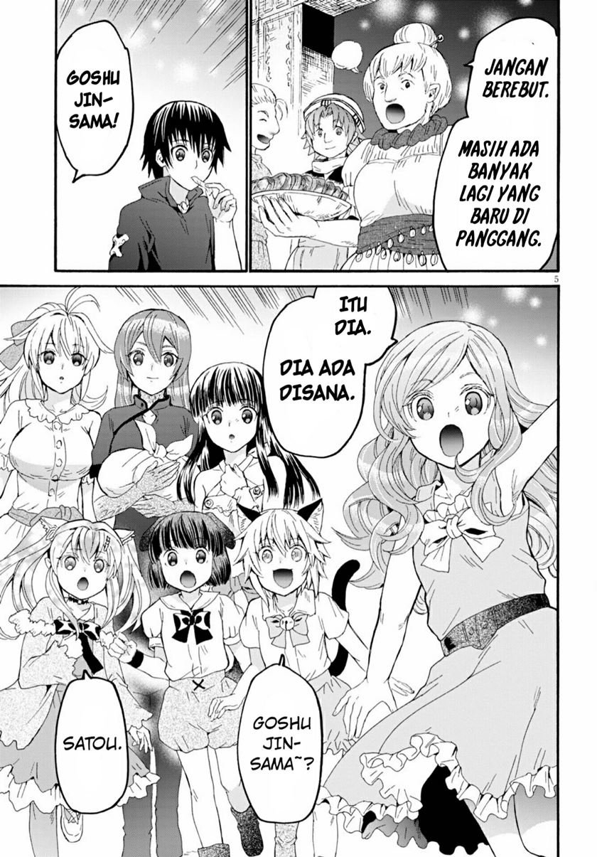 Death March kara Hajimaru Isekai Kyousoukyoku Chapter 73