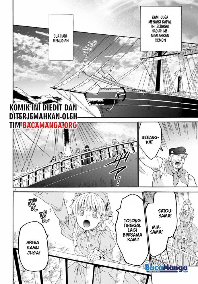 Death March kara Hajimaru Isekai Kyousoukyoku Chapter 83