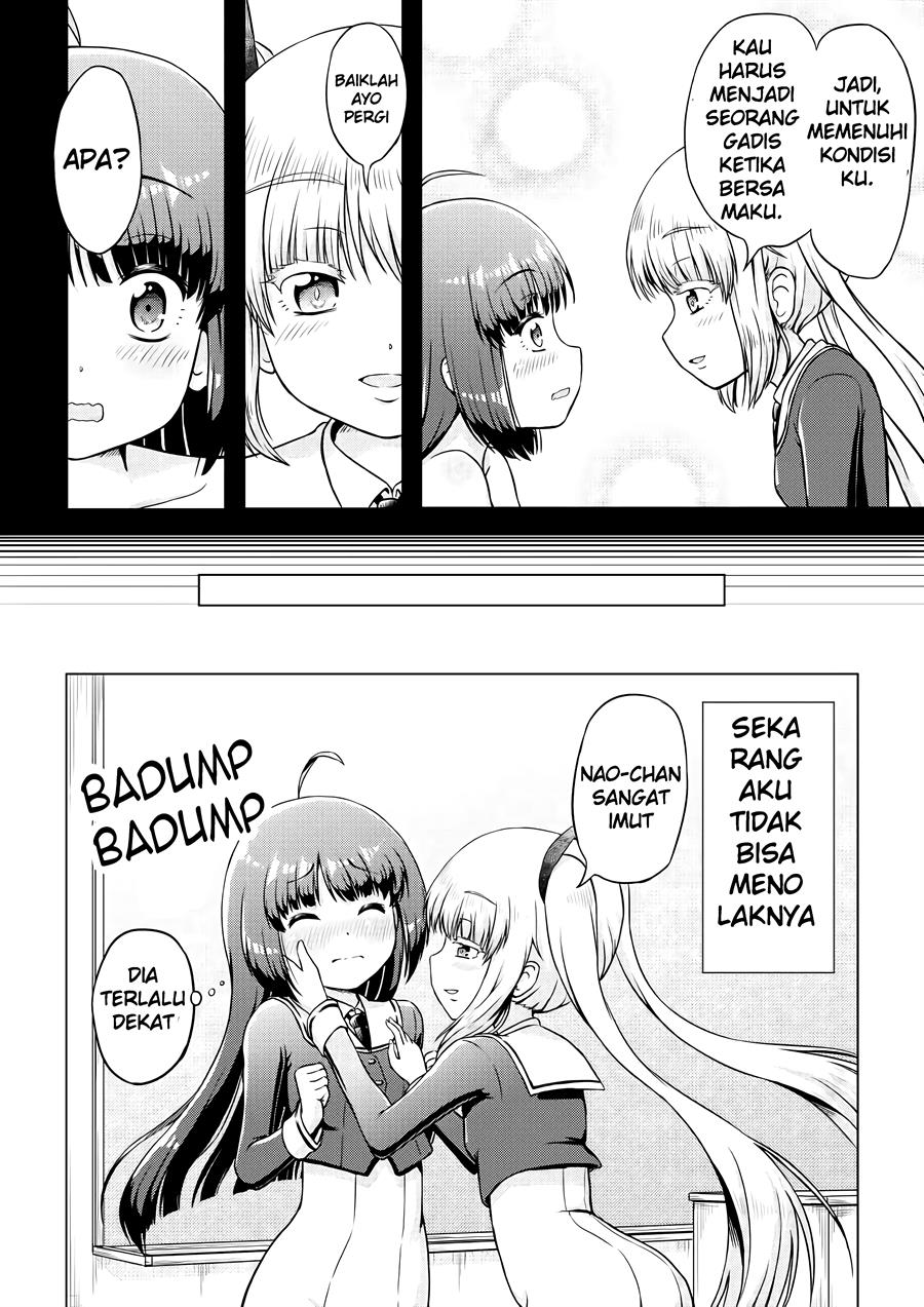 Mana-senpai’s Request Chapter 0