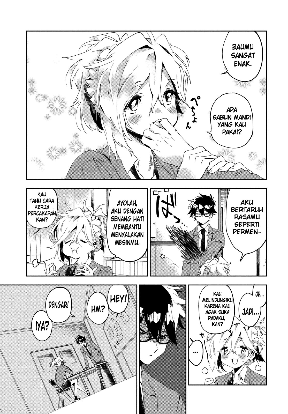 Tomodachi to Shite Daisuki Chapter 1