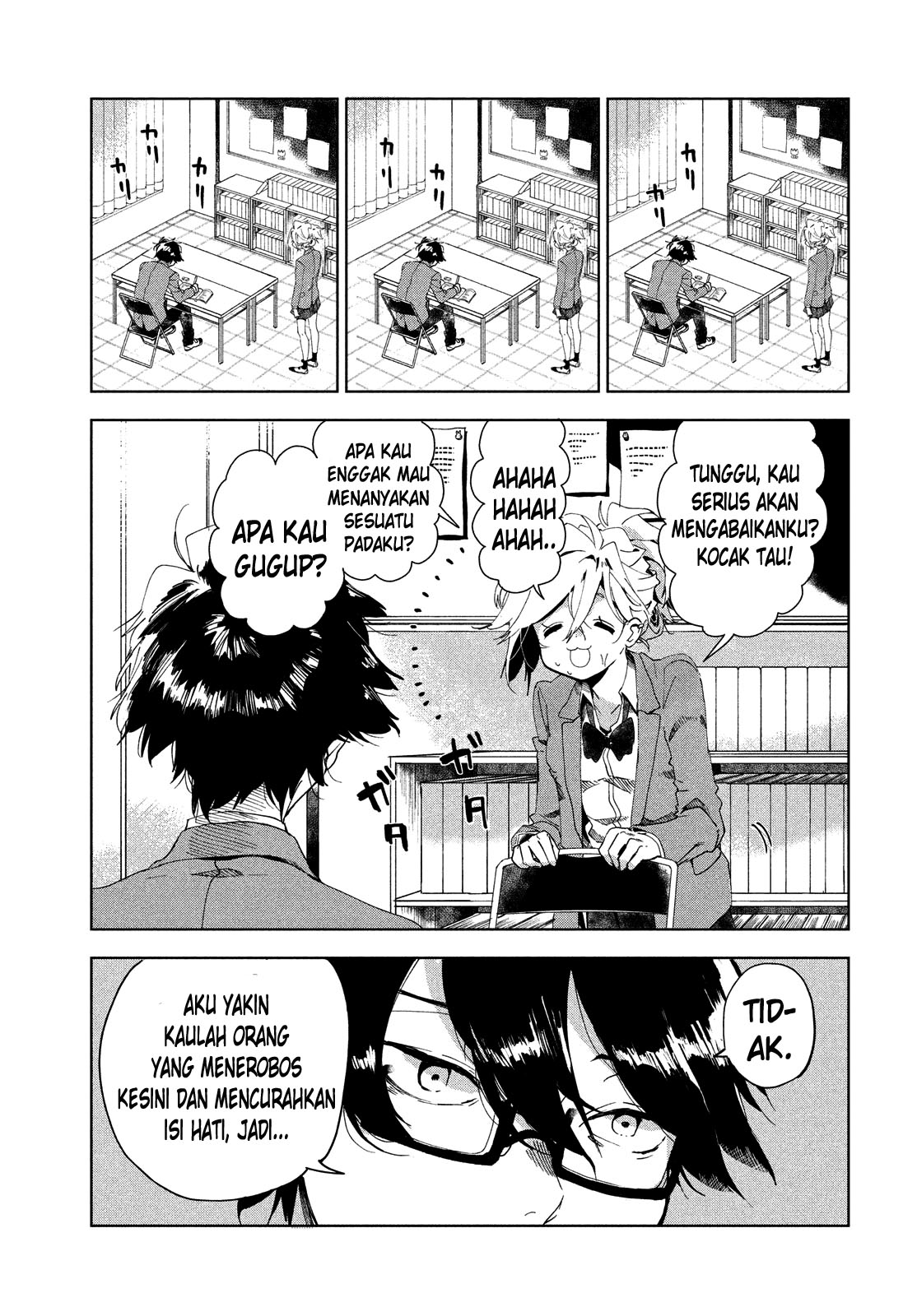 Tomodachi to Shite Daisuki Chapter 1