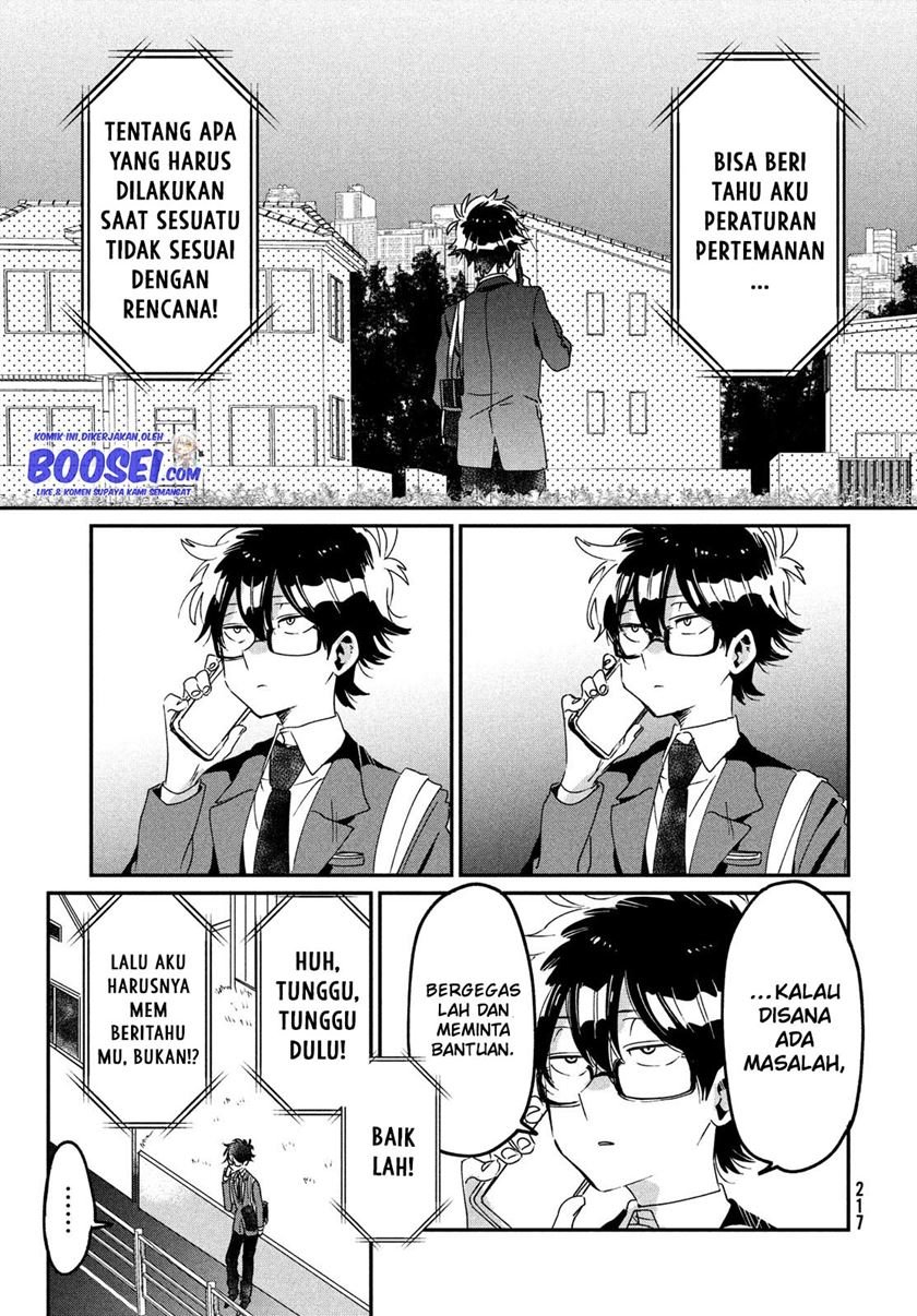 Tomodachi to Shite Daisuki Chapter 11