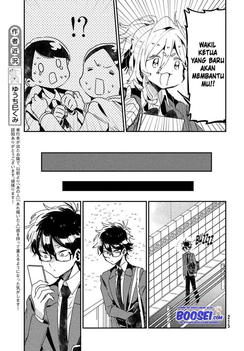 Tomodachi to Shite Daisuki Chapter 11