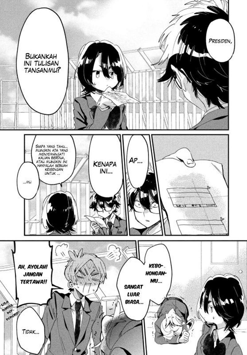 Tomodachi to Shite Daisuki Chapter 12